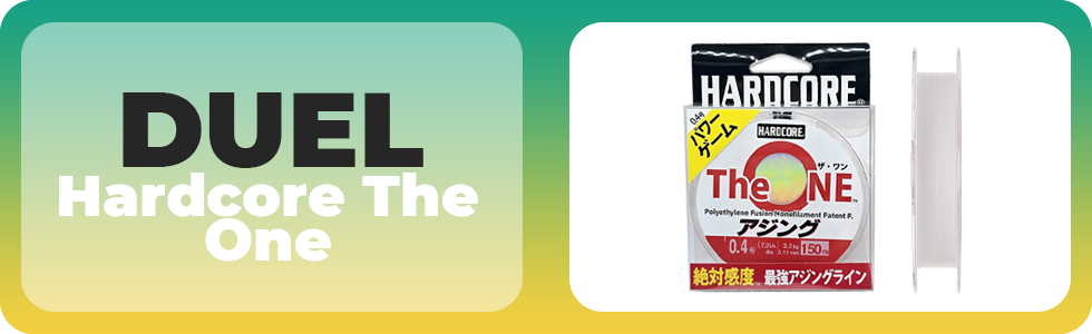 DUEL-Hardcore-The-One-150m.png