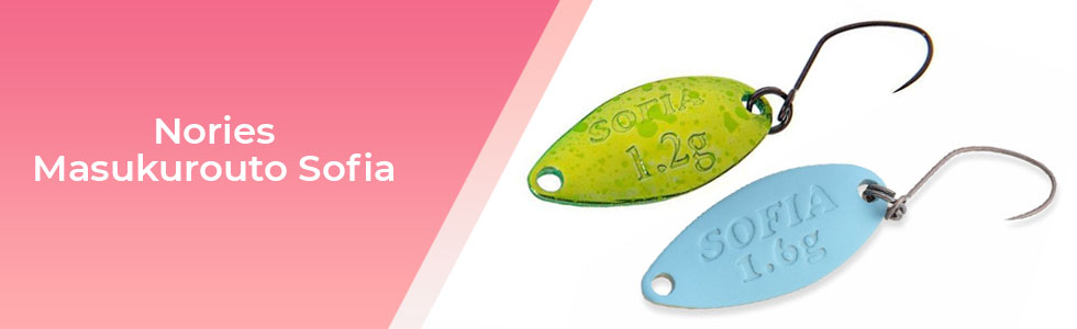 Nories-Masukurouto-Sofia.jpg