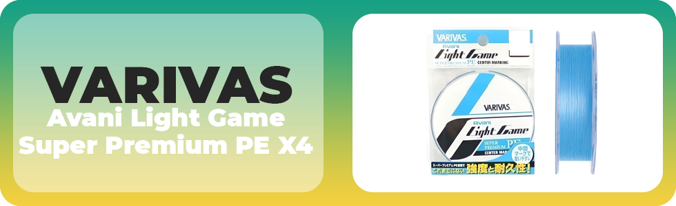 Varivas-Avani-Light-Game-Super-Premium-PE-X4-150m-blue.png