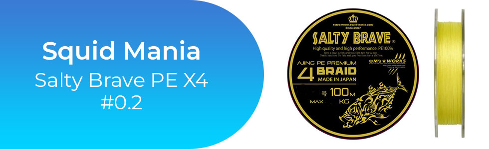 Squid-Mania-Salty-Brave-PE-X4-0.2.jpg