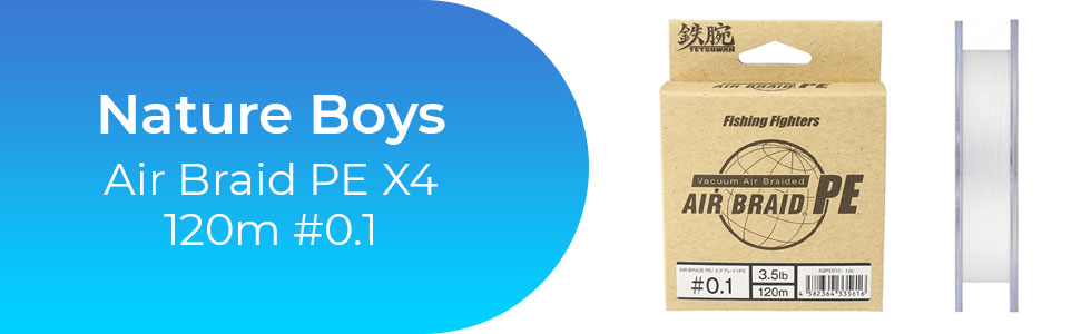 Nature-Boys-Air-Braid-PE-X4-120m-0.1.jpg
