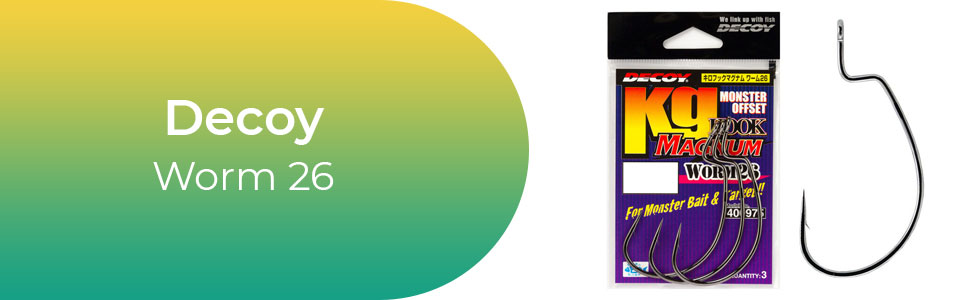Decoy-Worm-26.jpg
