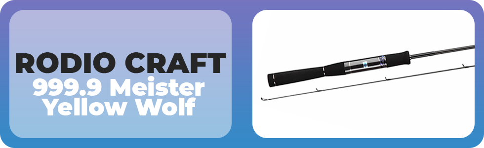 Rodio-Craft-999.9-Meister-Yellow-Wolf.png Rodio-Craft-999.9-Meister-Yellow-Wolf.png