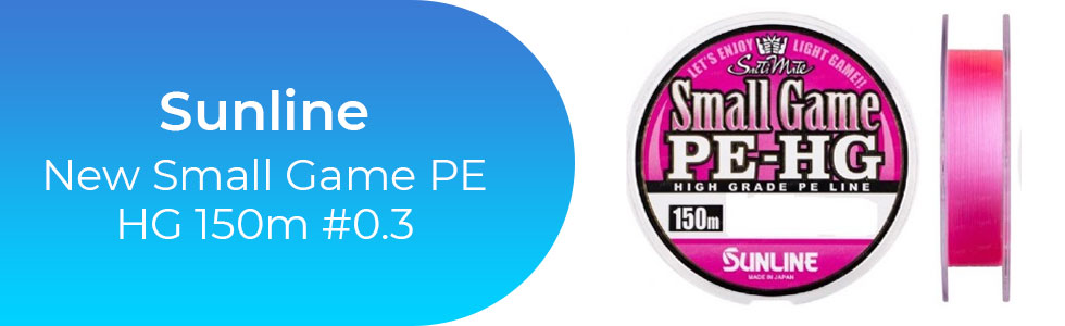 Sunline-New-Small-Game-PE-HG-150m-0.3.jpg