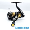 Катушка Shimano 22 Soare BB C2000SSPG