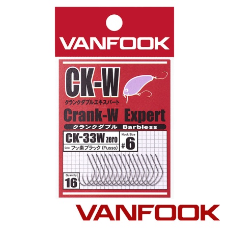 Крючки одинарные Vanfook CK-33W Zero #6 16шт