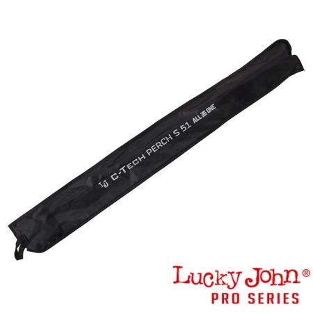Зимняя удочка Lucky John C-Tech All-in 1 Perch S 51cm