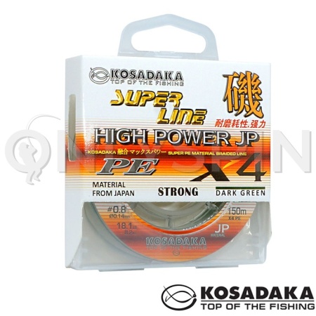Шнур Kosadaka Super Line PE X4 High-Power JP 150m Dark Green 0.18mm 12.9kg