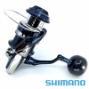 Катушка Shimano 20 Stradic SW 5000PG