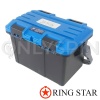 Ящик Ring Star Docutte-Series D-4500BB Blue Black