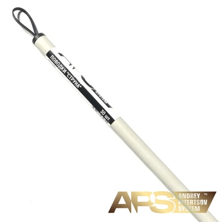 Поводок струна в тубусе APS 0.40mm 20cm 17kg 30шт