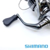 Катушка Shimano 21 Nasci 2500