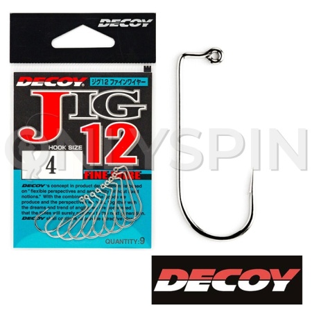 Крючки для джиг-головок Decoy JIG 12 #4 9шт