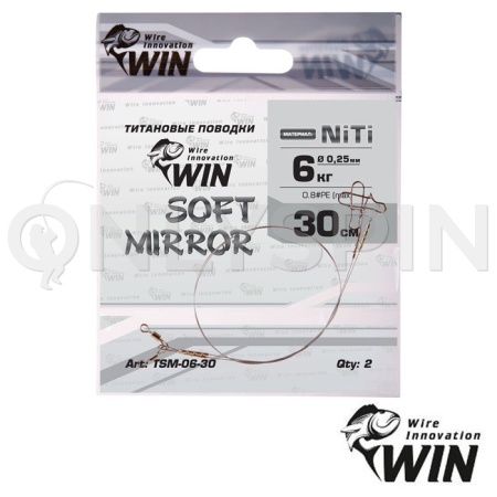 Поводки WIN Soft Mirror 15m 4kg 2шт