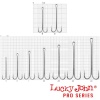 Крючки двойные Lucky John LJH122 #10 6шт Крючки двойные Lucky John LJH122 #10 6шт