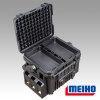 Ящик Meiho VS-7080 черный