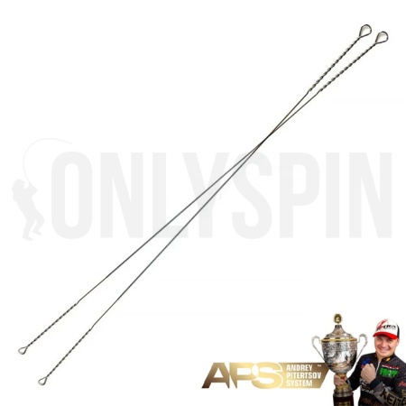 Поводок струна в тубусе APS (от Андрея Питерцова) 0.33mm 25cm 12kg 30шт