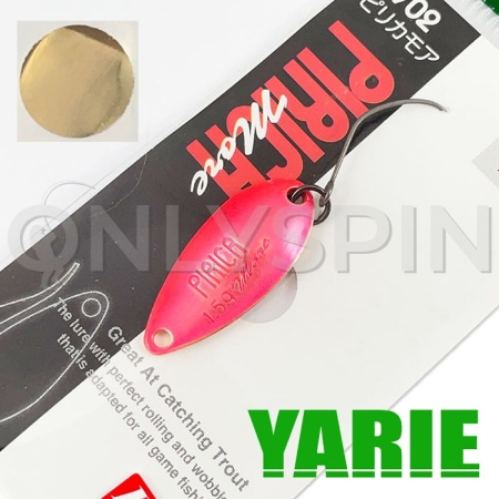 Блесна Yarie Pirica More 1.5gr BS-07