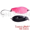 Блесна Lucky John Cleo 2.5 043