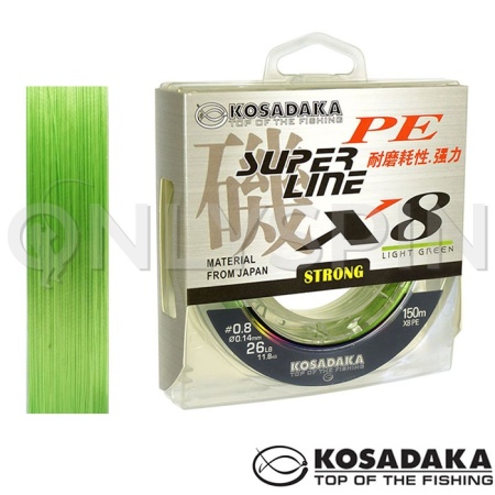 Шнур Kosadaka Super Line PE X8 150m Light green 0.18mm 16.01kg