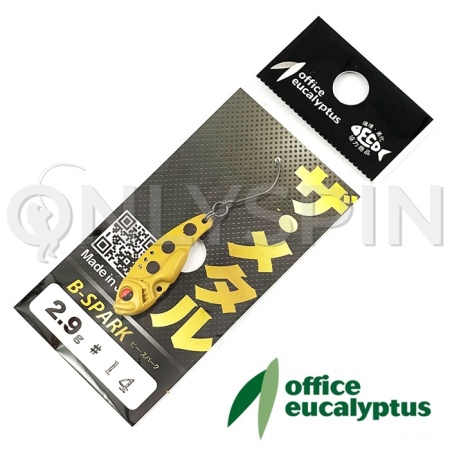 Цикада Office Eucalyptus B-Spark 2.9gr 14