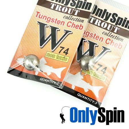 Груз Onlyspin чебурашка вольфрамовая черная 4gr 3шт