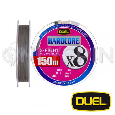 Шнур Duel Hardcore X8 150m Silver #1.5 0.209mm 13.5kg