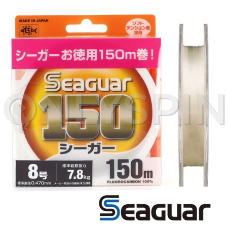 Флюорокарбон Seaguar Kureha Fluoro 150m #1.75 0.220mm 2.1kg