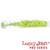 Мягкие приманки Lucky John Bugsy Shad 2.8 071 7шт