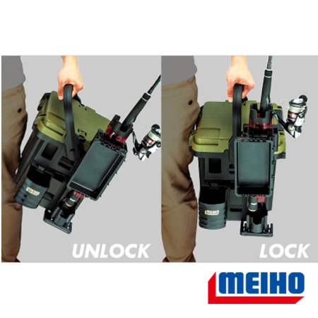 Ящик Meiho VS-7080N черный