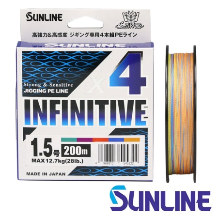 Шнур Sunline Infinitive PE X4 200m multicolor #2.5 40lb 0.260mm 18.2kg
