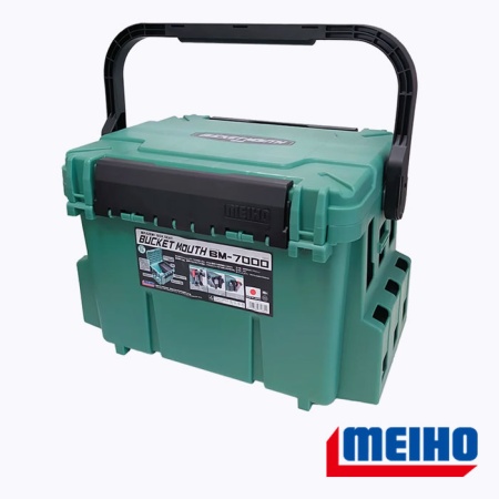 Ящик Meiho BM-7000 green