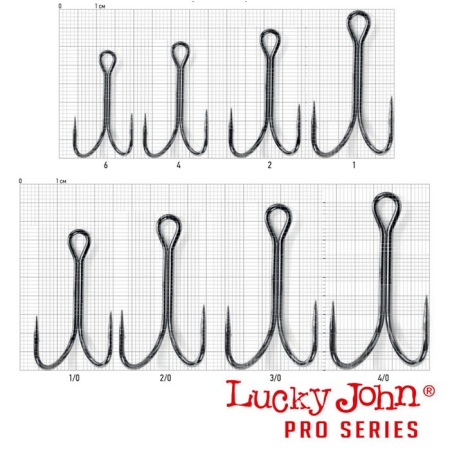 Крючки двойные Lucky John LJH121 #1 6шт Крючки двойные Lucky John LJH121 #1 6шт