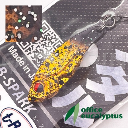 Цикада Office Eucalyptus B-Spark T-Route 2.9gr 03
