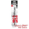 Стингер Lucky John Stinger Power Chain 3.5+5.5cm крючки 2/0+1/0