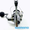 Катушка Shimano 24 Twin Power 4000PG