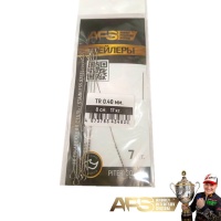 Поводок APS (от Андрея Питерцова) Trailer 0.40mm 5cm 17kg 7шт
