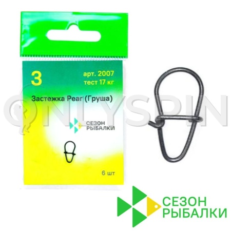 Застежки Сезон Рыбалки 2007 Pear #0 7.5kg 7шт