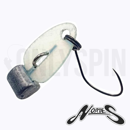 Цикада Nories Bottom Chopper 1.2 BC01