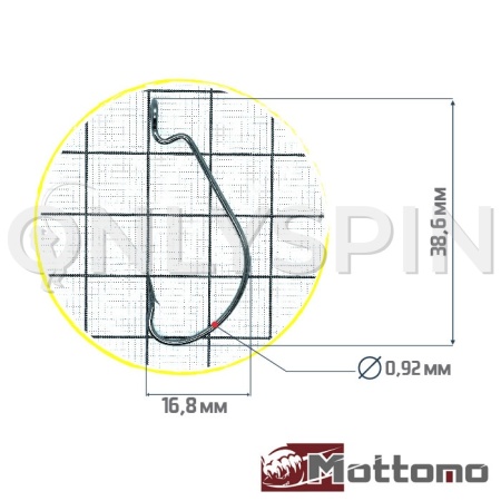 Крючки офсетные Mottomo JS-18 #2/0 7шт