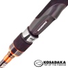 Спиннинг Kosadaka Gravity 2.44m 7-28gr SGRA-244MLM