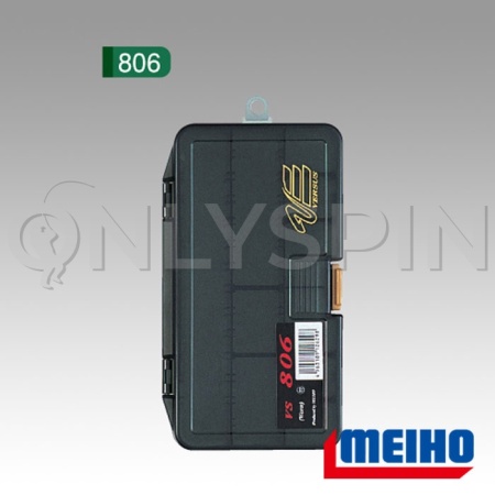 Коробка Meiho VS-806 черная