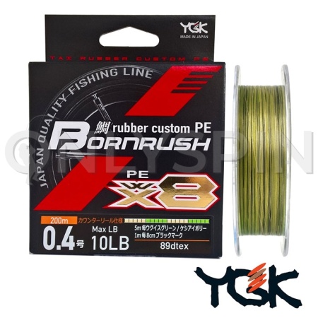 Шнур YGK Rubber Custom PE Bornrush WX8 200m multicolor #0.4 0.104mm 4.5kg