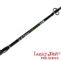Зимняя удочка Lucky John C-Tech All-in 1 Perch S 51cm