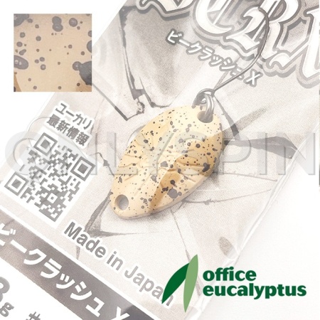 Блесна Office Eucalyptus B Crash X 2.3gr 03