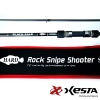 Спиннинг Xesta Black Star Hard 2.28m 3-25gr S76MX Rock Snipe Shooter Спиннинг Xesta Black Star Hard 2.28m 3-25gr S76MX Rock Snipe Shooter