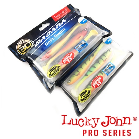 Мягкие приманки Lucky John Basara Soft Swim 7.5 PG10 2шт