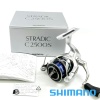 Катушка Shimano 23 Stradic С2500S