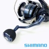Катушка Shimano 25 Twin Power XD 4000HG