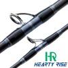 Спиннинг кастинговый Hearty Rise Skywalker Jigging Casting 1.63m 320gr SWJ-533C/320